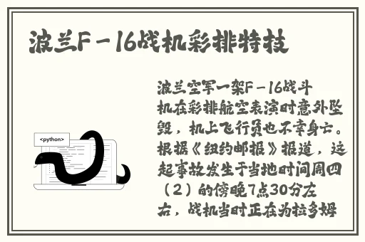 家庭轮乱在线视频中文